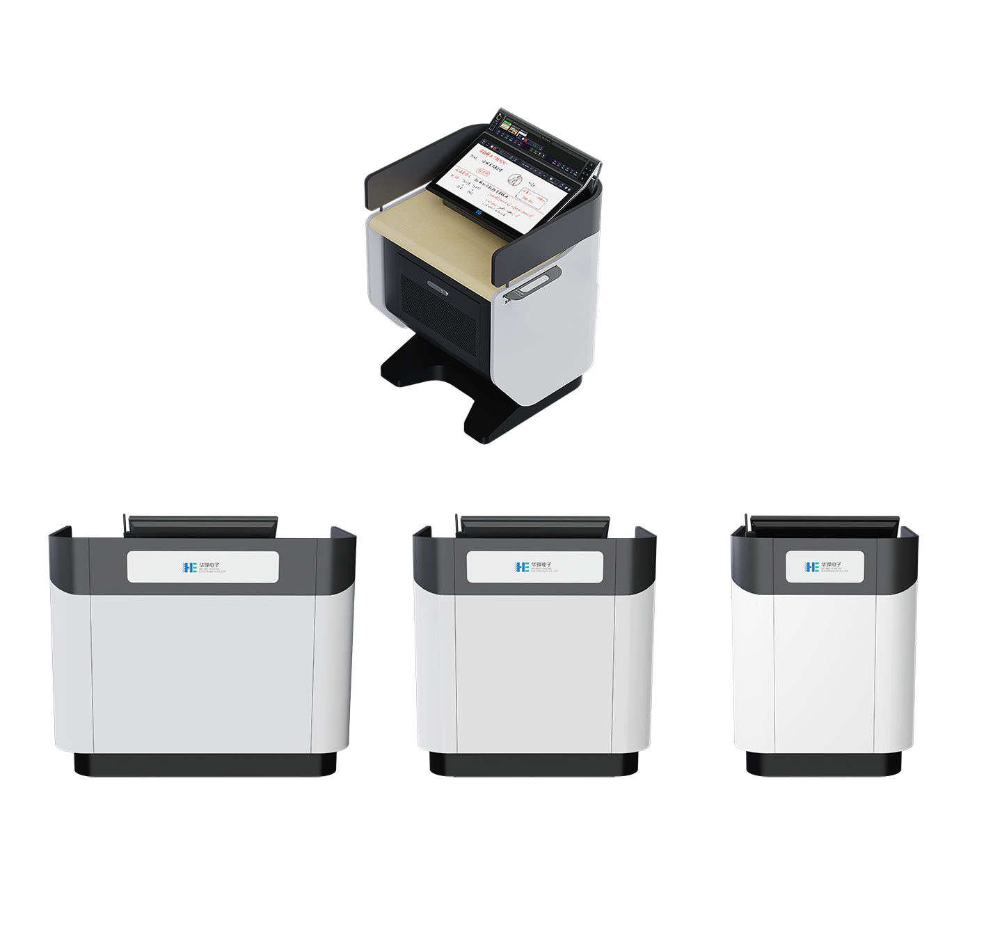 E系列一体式智能讲台